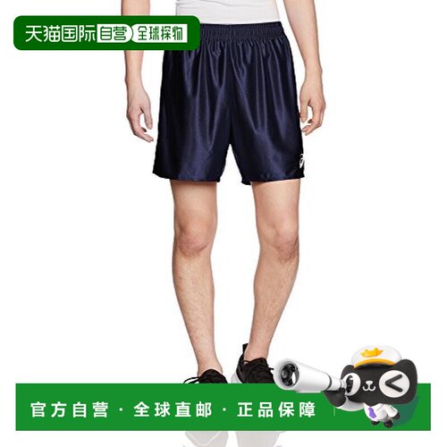 【日本直邮】ASICS 运动短裤BIG  XW1738 50深蓝 尺寸XO亚瑟士