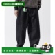 日本直邮FREAK 宽松直筒 1h可退 STORE 男装 牛仔裤 高腰九分休