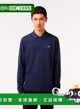 日本直邮【日本直邮】LACOSTE法国鳄鱼男女同款polo衫L1313DL-HAU