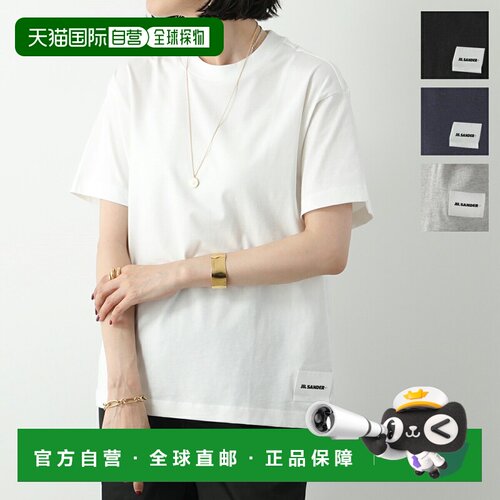 日本直邮JIL SANDER+ T恤女士短袖圆领夏季J40GC0001 J45048