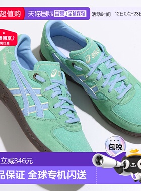 日本直邮ASICS SKYHAND OG 运动鞋（1203A767-300）女士低帮绒面
