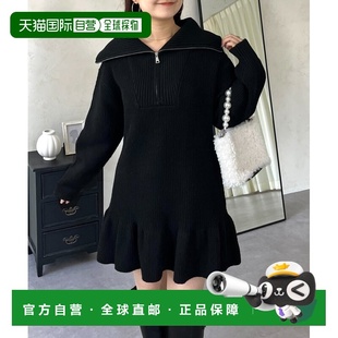 1h可退 日本直邮prose verse 女装 A字型半拉链下摆荷叶边针织衫