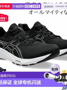日本直邮Asics 男士 Wide 4E Equivalent GEL-CONTEND 9 跑鞋适合