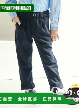 1h可退 日本直邮官方授权 apres les cours 九分正式裤 日本童装