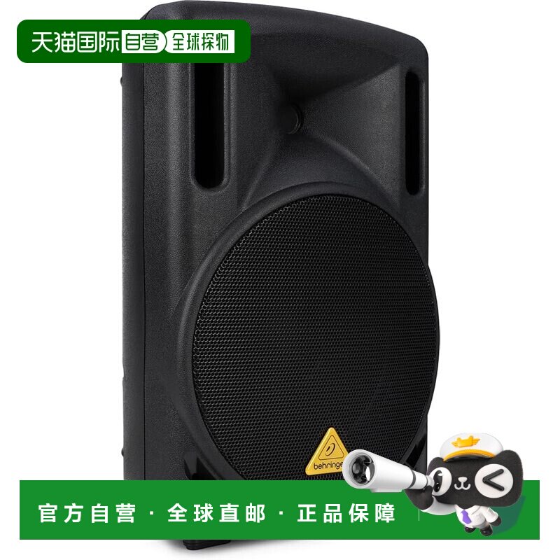 【日本直邮】Behringer 有源音箱 200W 10 英寸 2 路 1 EUROLIVE