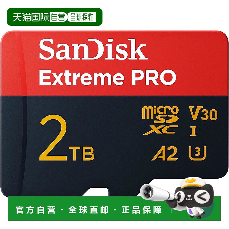 【日本直邮】闪迪2TB ExtremePROmicroSD卡+SD适配器大250MB/秒