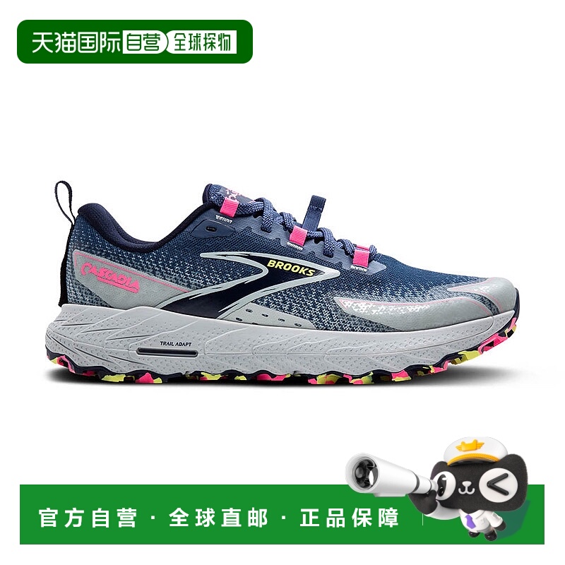 日本直邮Brooks布鲁克斯 Cascadia18 舒适防滑耐磨 低帮跑步鞋 女