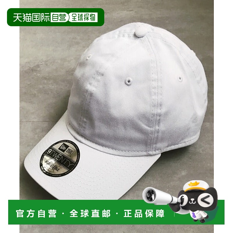 日本直邮NEW ERA 9TWENTY BLANK CAP 无logo空白帽 [48461852] 帽