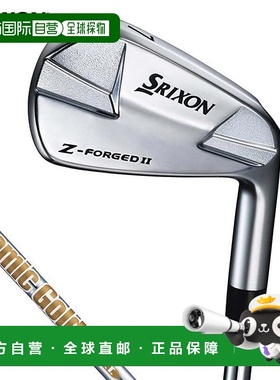 日本直邮Dunlop SRIXON Z-FORGED II 铁杆六件套 (5-9号PW) Dynam