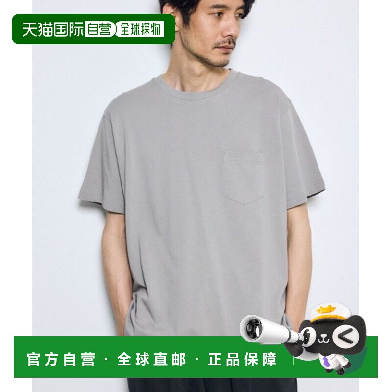 AZUL BY MOUSSY 男士 纯棉天竺纹口袋T恤 251JSB8【付后1h可退】