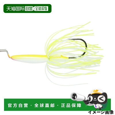日本直邮Issei Buzzbait AK Buzz 10g R 右曲线 #02 自然色