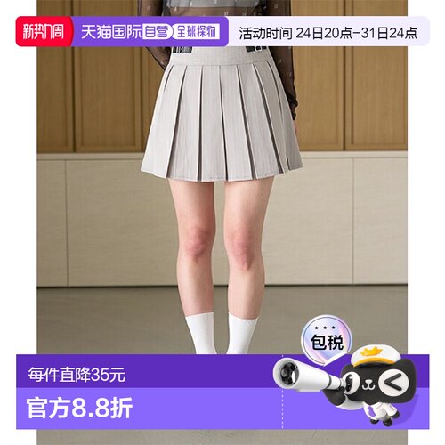 日本直邮KP品牌官方发货韩风合皮腰带箱型褶裥半身裙内衬安全裤腰