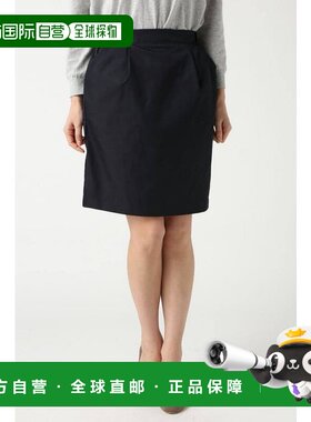 B.C STOCK La Totalite 彩色紧身裙 半身裙裙子包臀裙a字裙