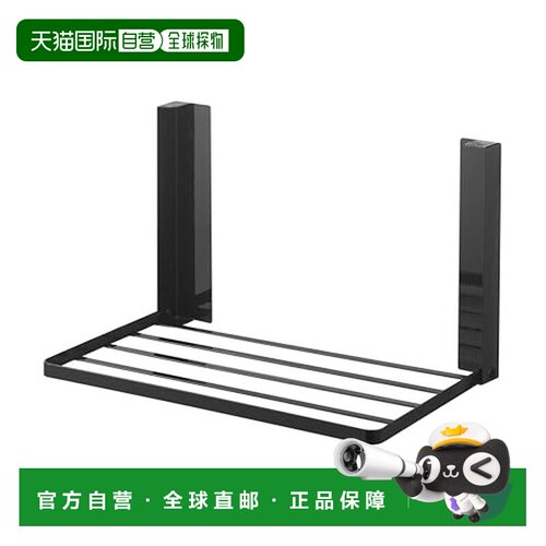【日本直邮】Yamazaki山崎磁性可折叠洗衣机侧架 黑W41XD27X正品