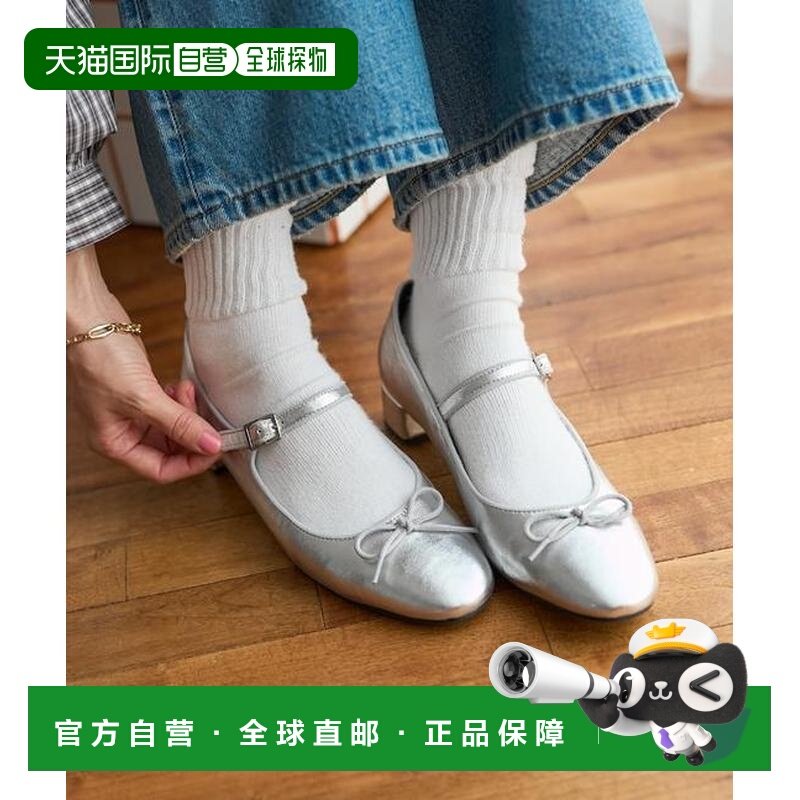 日本直邮官方授权 FREAK'S STORE 晴雨两用芭蕾平底鞋,女鞋,浅口单鞋,淘宝优惠券,粉丝福利购,淘宝优惠卷