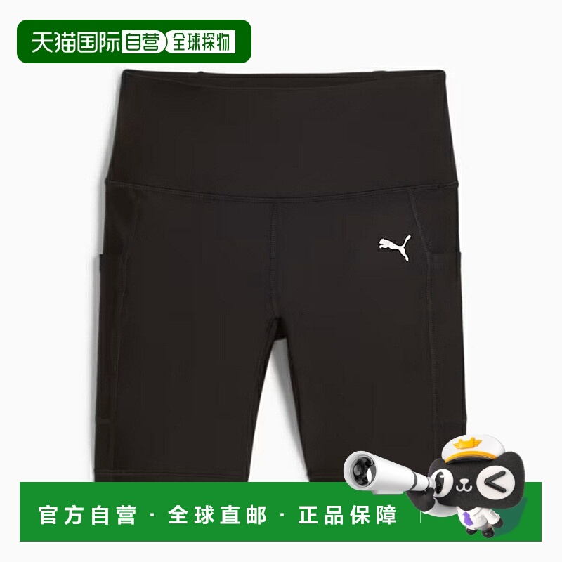 日本直邮彪马女士 Running Tech Run Ultraform 6 紧身短裤 田径