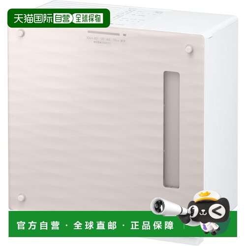 【日本直邮】松下100V 14叠纳米水离子气化式加湿器 FE-KX05D-T