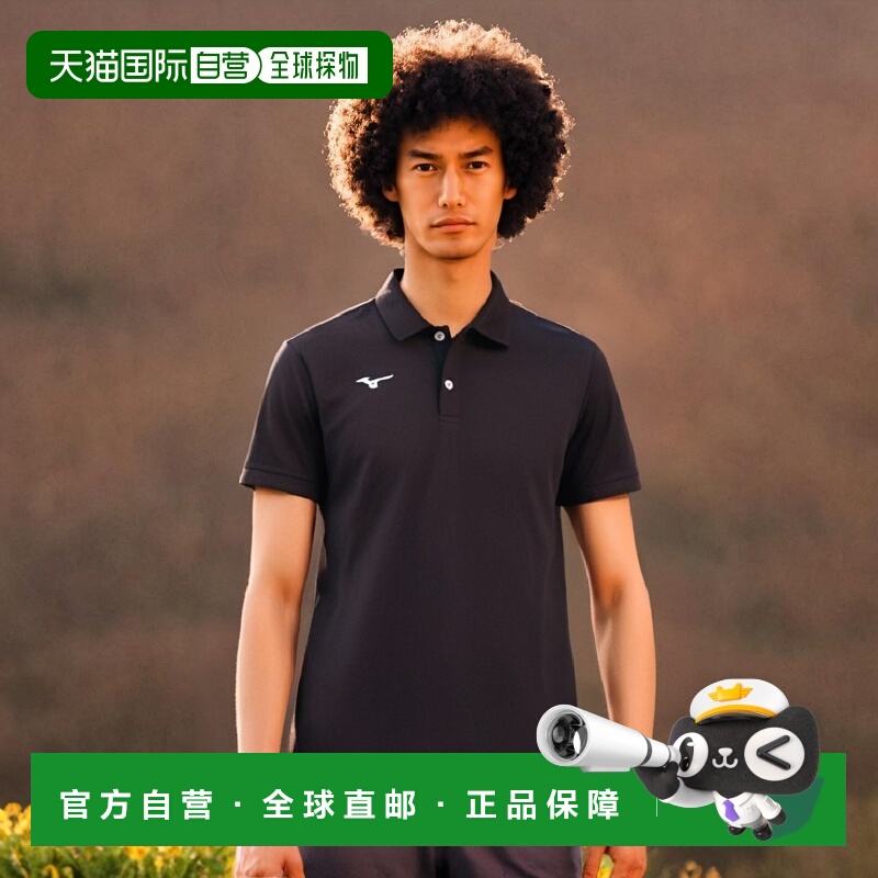 【日本直邮】美津浓N-XT系列吸汗速干 短袖POLO衫32MA9670黑色3XL