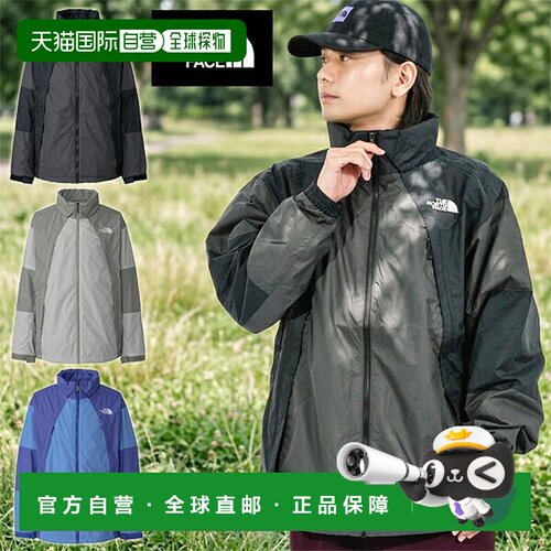 日本直邮The North Face 2026秋冬 Chimney Wind Jacket 防风夹克