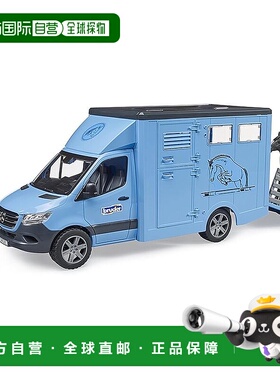 【日本直邮】Bruder玩具 MB 马拖车（带马） BR02674