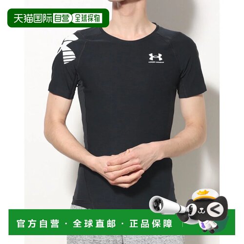 日本直邮UNDER ARMOUR 男士健身短袖紧身内搭 UA HEATGEAR ARMOUR