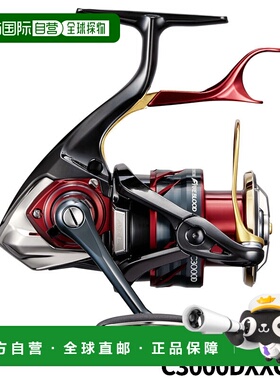 日本直邮Shimano 杠杆制动卷轴 BB-X Technium Fireblood C3000DX