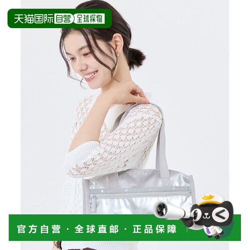 日本直邮LeSportsac (雷斯波特萨克)手提包 2049LD26