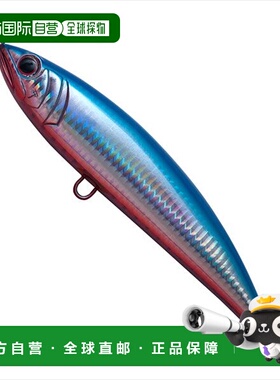 日本直邮Palms Offshore Plug Rush Dive RHD-160 H-455 纯蓝粉色