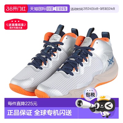 日本直邮ASICS-ASIC（儿童）Junior Basket鞋Bash Nova Surge 3 G