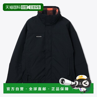 日本直邮Columbia Bugaboo II 1986 Interchange 男士夹克 WM5875