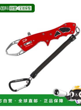 日本直邮daiwa Fish Grip V 170 红色