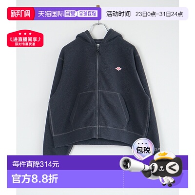 日本直邮DT-C0363POL DANTON 女士 POLARTEC THERMAL PRO 拉链连