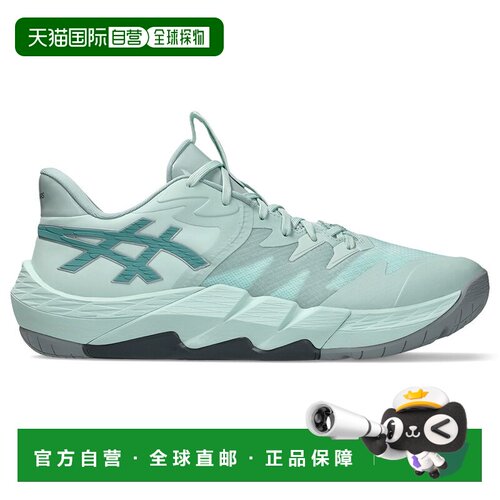 日本直邮ASICS Unpre Ars 2 舒适耐用 低帮 篮球鞋 男女同款 绿色