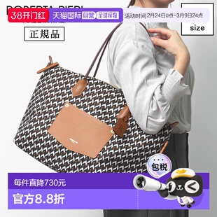 日本直邮Roberta Pieri LT KAGO POCKET 手提包尼龙材质可横向放