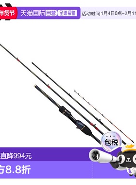 日本直邮Daiwa 船竿 Kyoei Maruika EX RS 24 型号新款