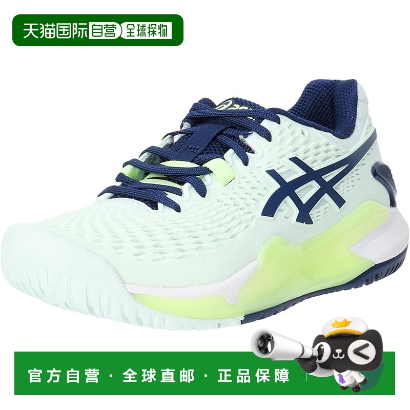 【日本直邮】ASICS亚瑟士 GEL-RESOLUTION 9 网球鞋 1042A208