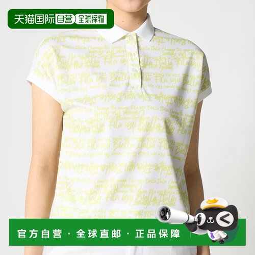 日本直邮FILA 高尔夫半袖衬衫 / 女士（YL）短袖斐乐