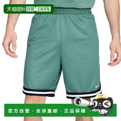 日本直邮Nike Dri-Fit 8