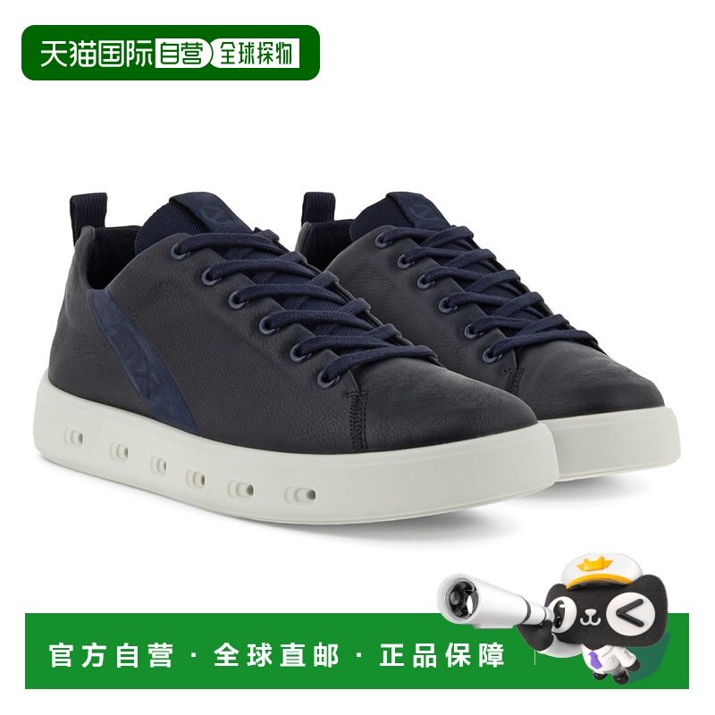 日本直邮ECCO爱步男女同款生活休闲鞋52080450769,运动鞋new,运动休闲鞋,淘宝优惠券,粉丝福利购,淘宝优惠卷