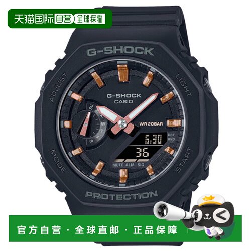 日本直邮CASIO GMA-S2100-1AJFG-SHOCK 石英男士 GMAS21001AJF