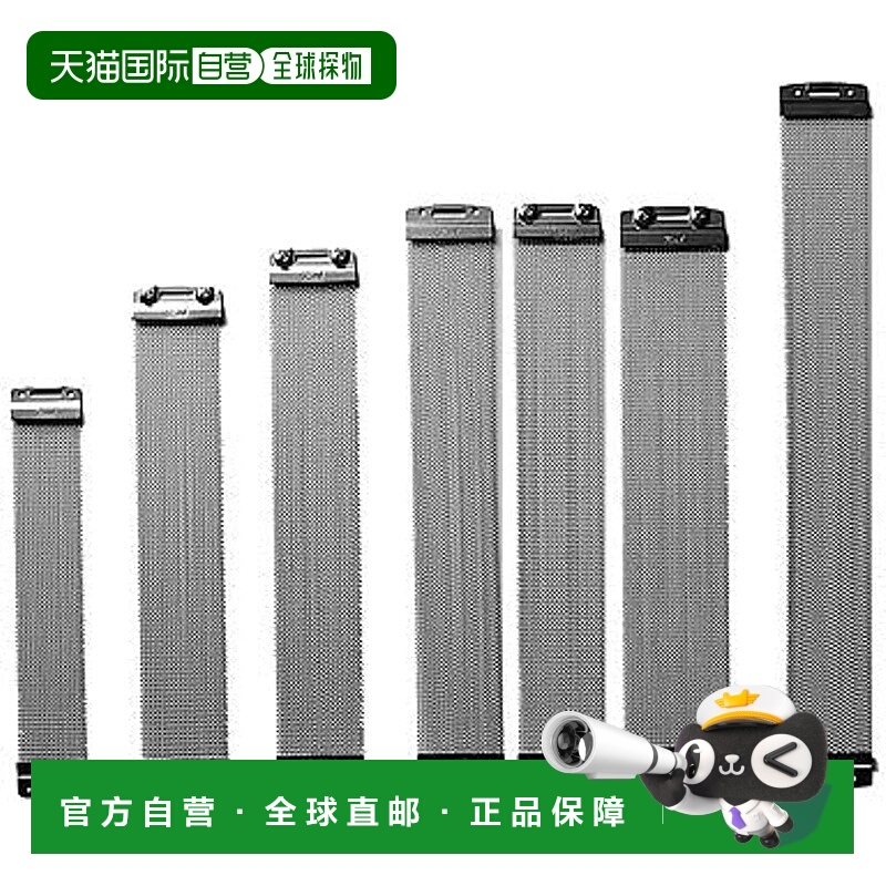 【日本直邮】Pearl 珍珠 小军鼓配件 响弦沙带 10英寸16丝S-032N