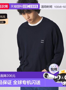 1h可退 日本直邮CITEN 棉混羊绒针织套头衫