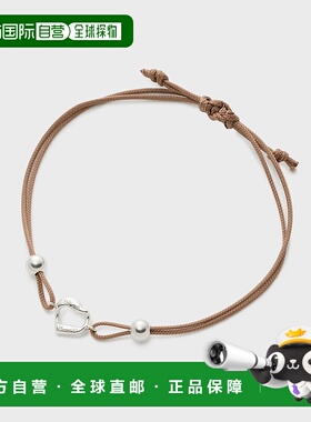 1h可退 日本直邮NOJESS女士时尚银色编织手链可调节长度 hearts系