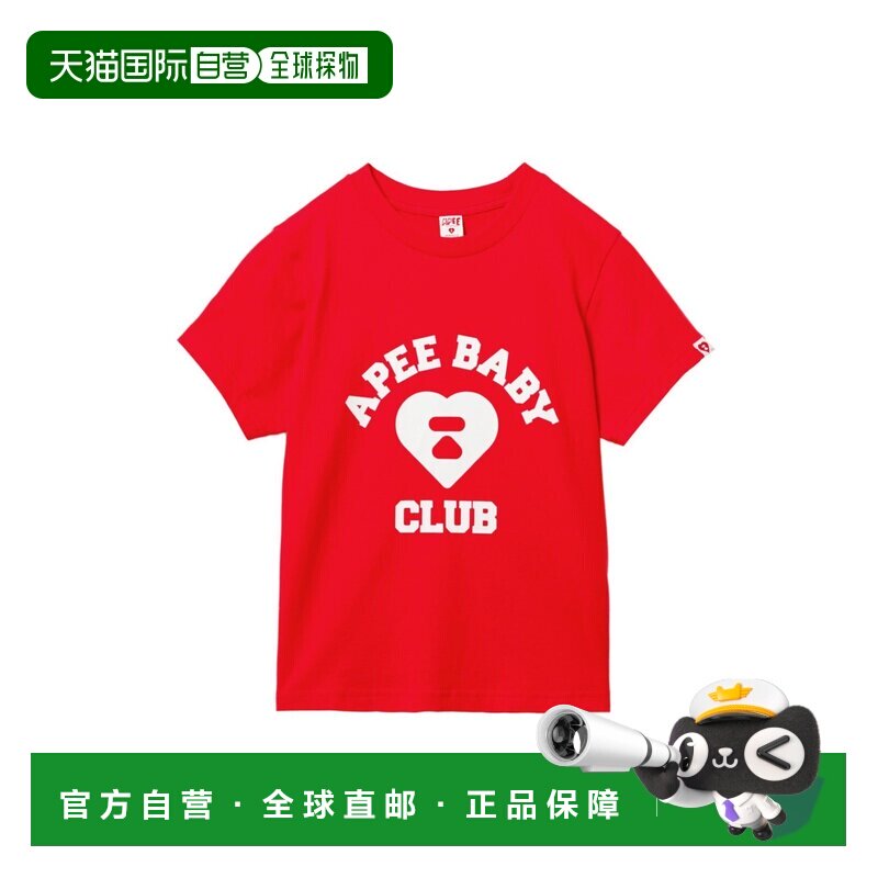 日本直邮APEE 婴儿印花T恤女装图片