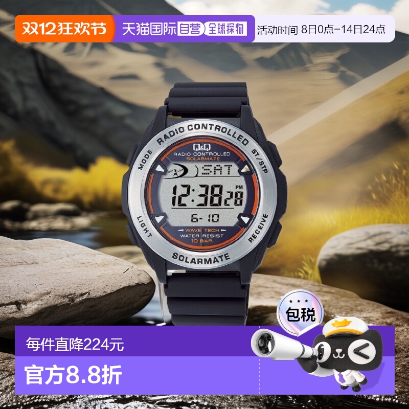 【日本直邮】CITIZEN西铁城电子表时尚腕表多功能时尚百搭运动学