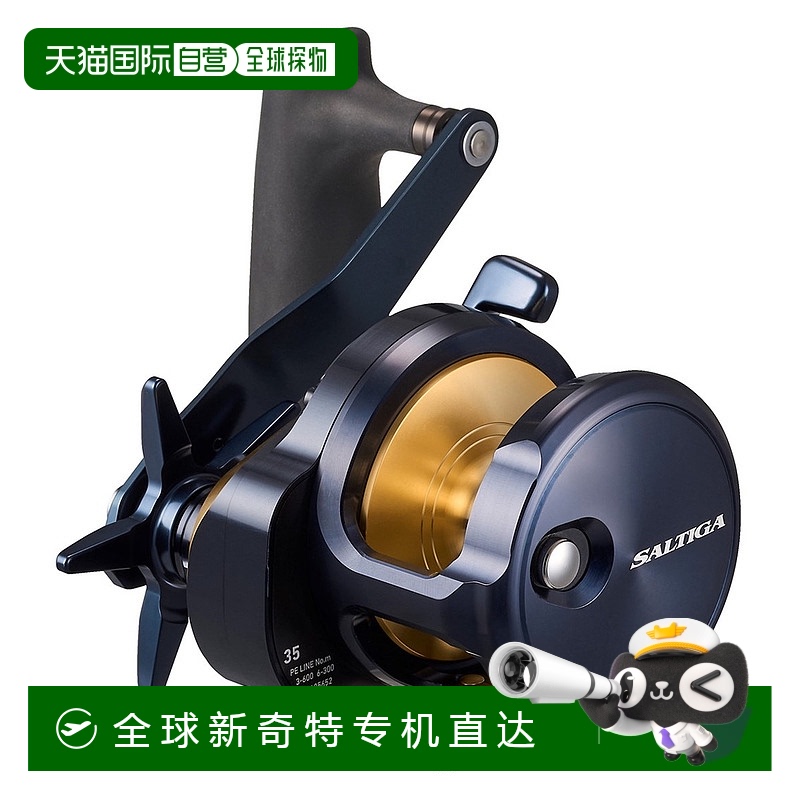 日本直邮Daiwa Reel 25 Saltiga 35H [4]