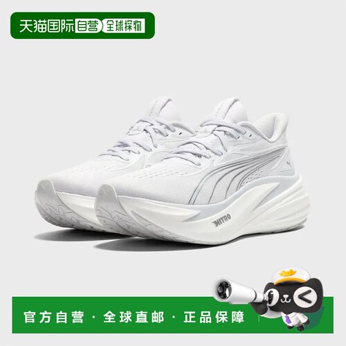 日本直邮PUMA彪马 Magmax Nitro™ 2 舒适柔软 休闲跑步鞋 男款 白