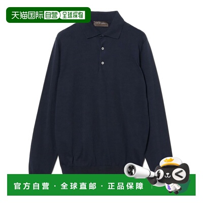 1h可退 日本直邮FILIPPO DE LAURENTIIS 男士 全棉针织Polo衫 241