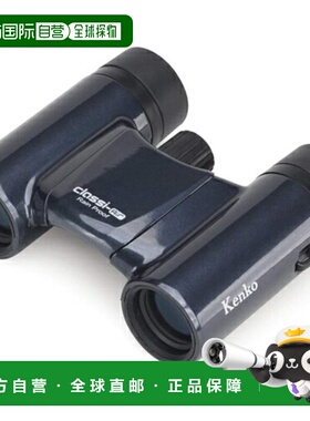 日本直邮Kenko Classy Air 8×21DH MC-DGY 深灰色紧凑型屋顶双筒