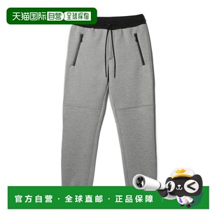 锥形束脚 1h可退 双面三醋酸感 男装 jogger 日本直邮onegravity